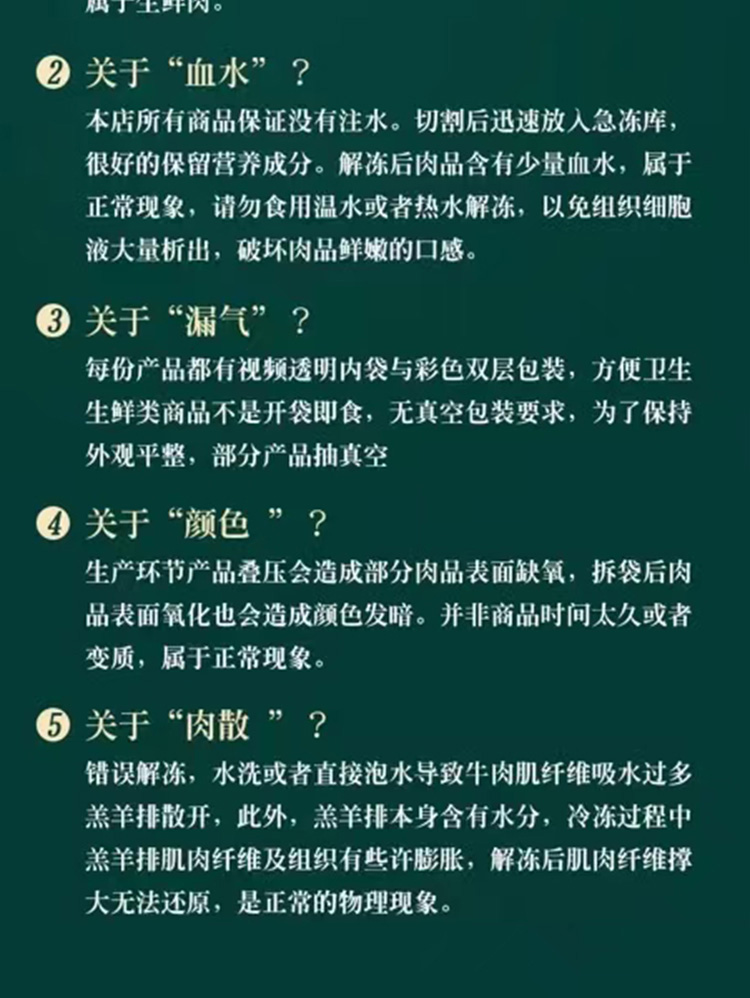 法式小切xiangqing_10.jpg
