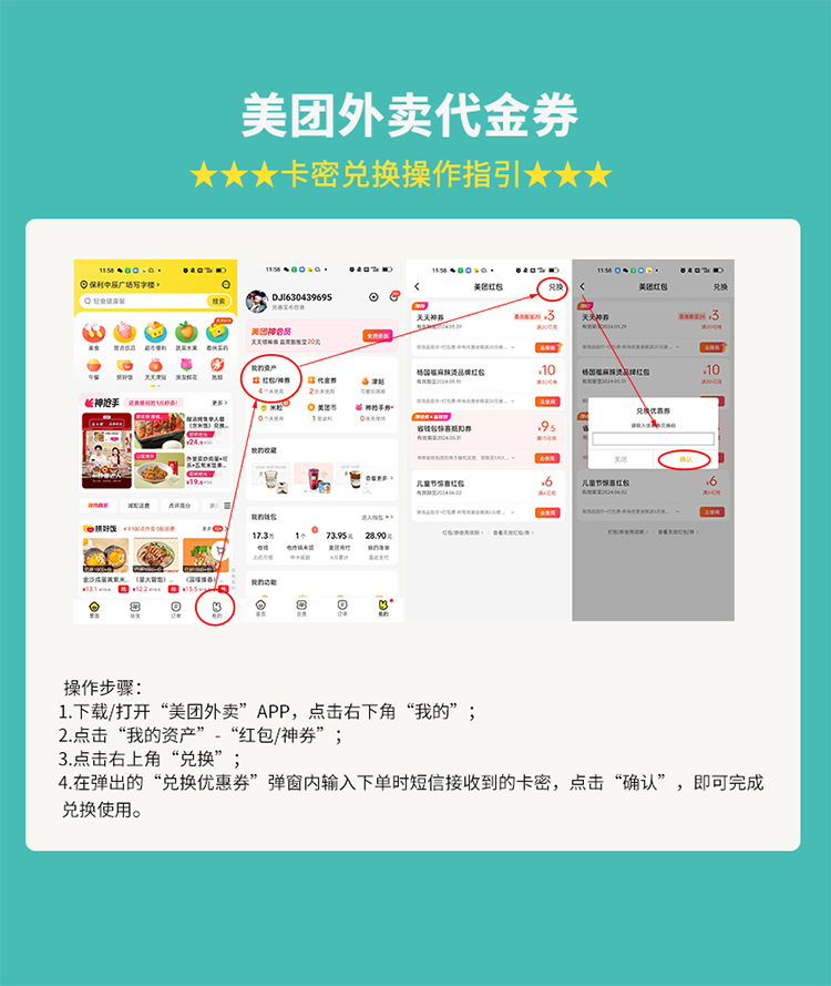 未标题-1.jpg